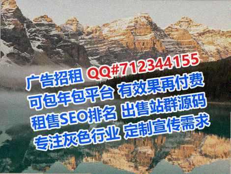 新都试管婴儿机械事务所